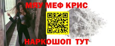 каннабис Лесосибирск