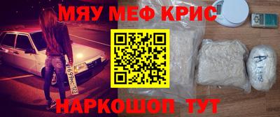 бутик Ликино-Дулёво