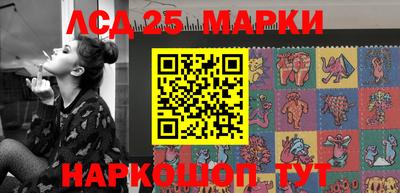 меф VHQ Ливны