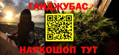 бутик Ликино-Дулёво