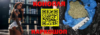 меф VHQ Ливны