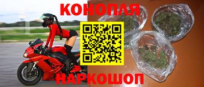 бутик Ликино-Дулёво