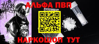 бутик Ликино-Дулёво