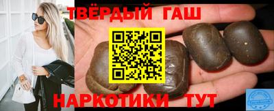 бутик Ликино-Дулёво