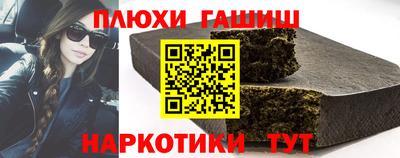 бутик Ликино-Дулёво