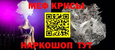 каннабис Лесосибирск